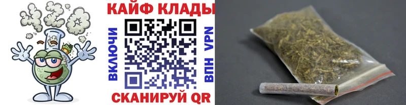 Все наркотики Белая Калитва Cocaine  Амфетамин  Бутират  ГАШ 