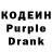 Amphetamine 97% EDISRI channel