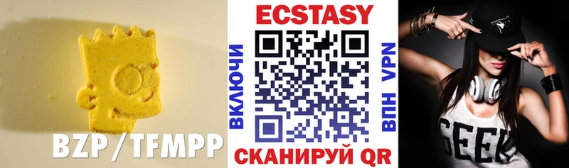 где купить наркоту  Белая Калитва  MEGA вход  ЭКСТАЗИ TESLA 