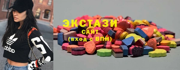 альфа пвп Каменск-Шахтинский