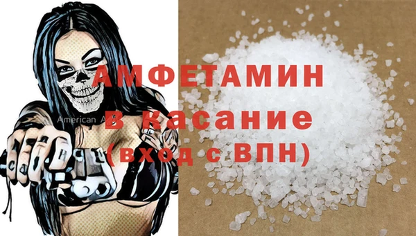 мдпв Снежинск