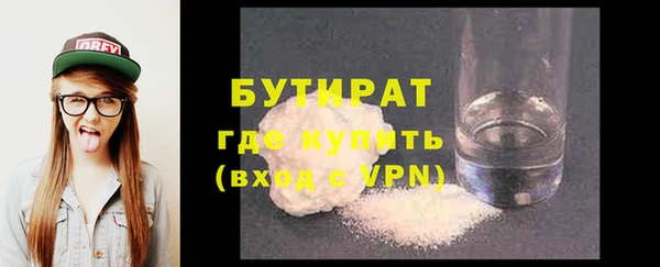 ешки Арсеньев