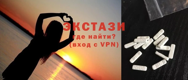 прущая мука Алексеевка