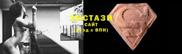 ешки Арсеньев