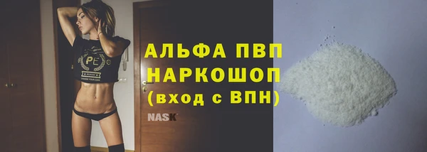 ешки Арсеньев