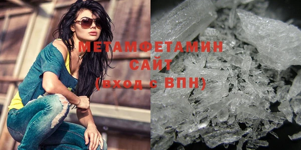 мдпв Снежинск