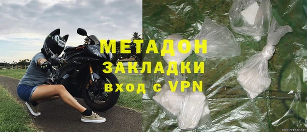сатива Аркадак