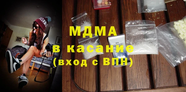 метадон Алзамай