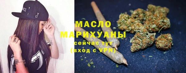 ешки Арсеньев