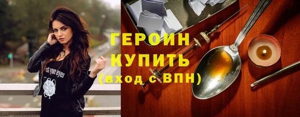 дживик Каменка